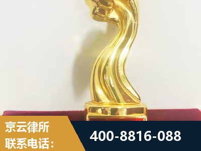 福州-企业厂房拆迁