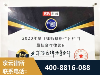 福州-行政诉讼