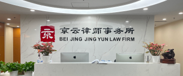 福州-首屏背景图