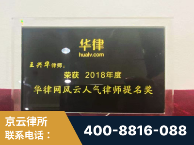 福州-企业展示图