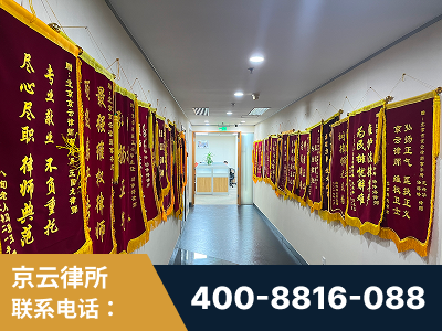 福州-企业展示图